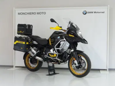 Bmw R 1250 GS Adventure (2021 - 24) usata