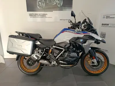 Bmw R 1250 GS (2019 - 20) usata