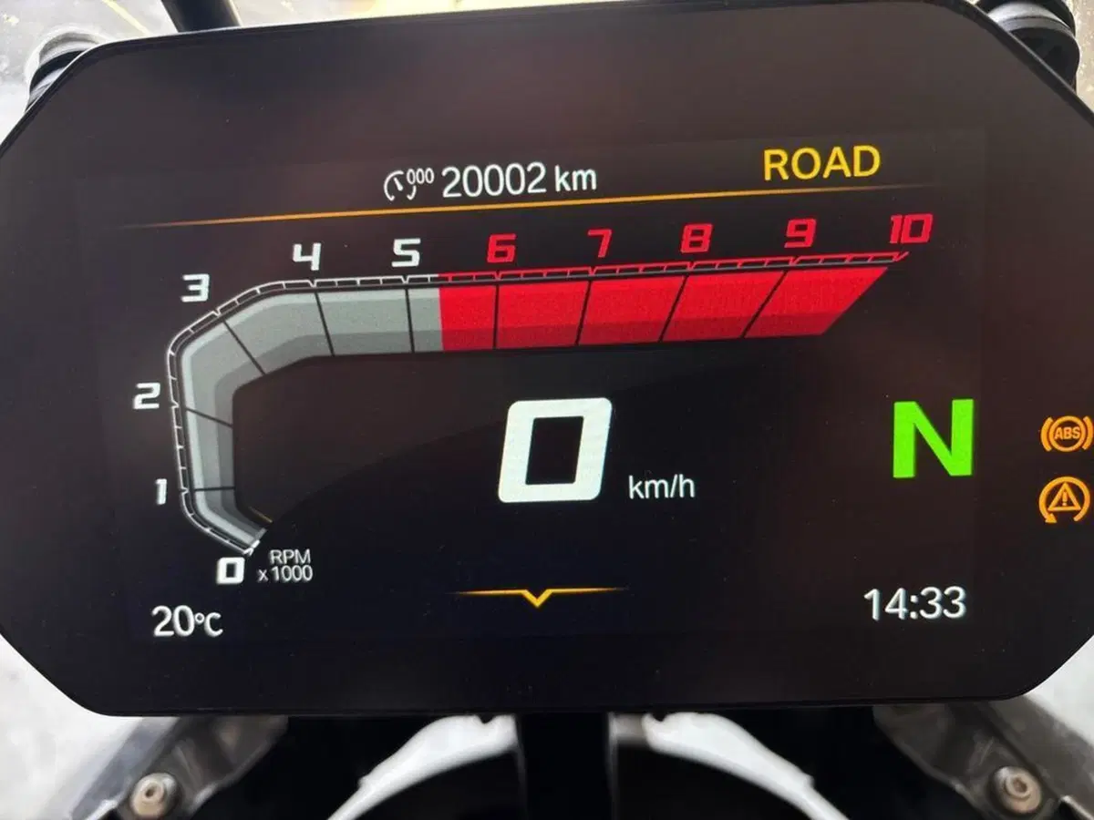 Bmw R 1300 GS (2023 - 26) (8)