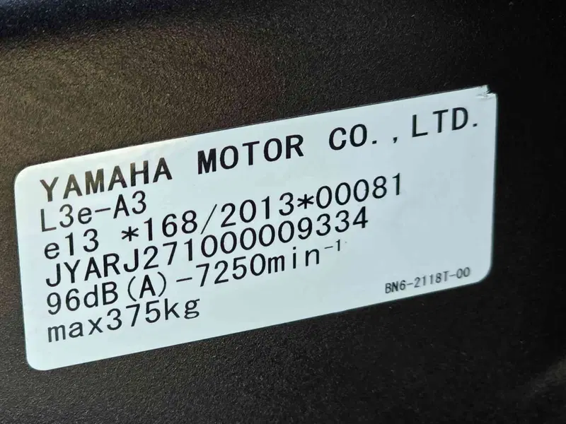 Yamaha YZF R6 (2017 - 20) (41)