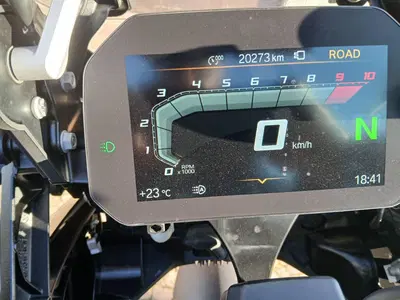 Bmw R 1250 GS (2019 - 20) usata