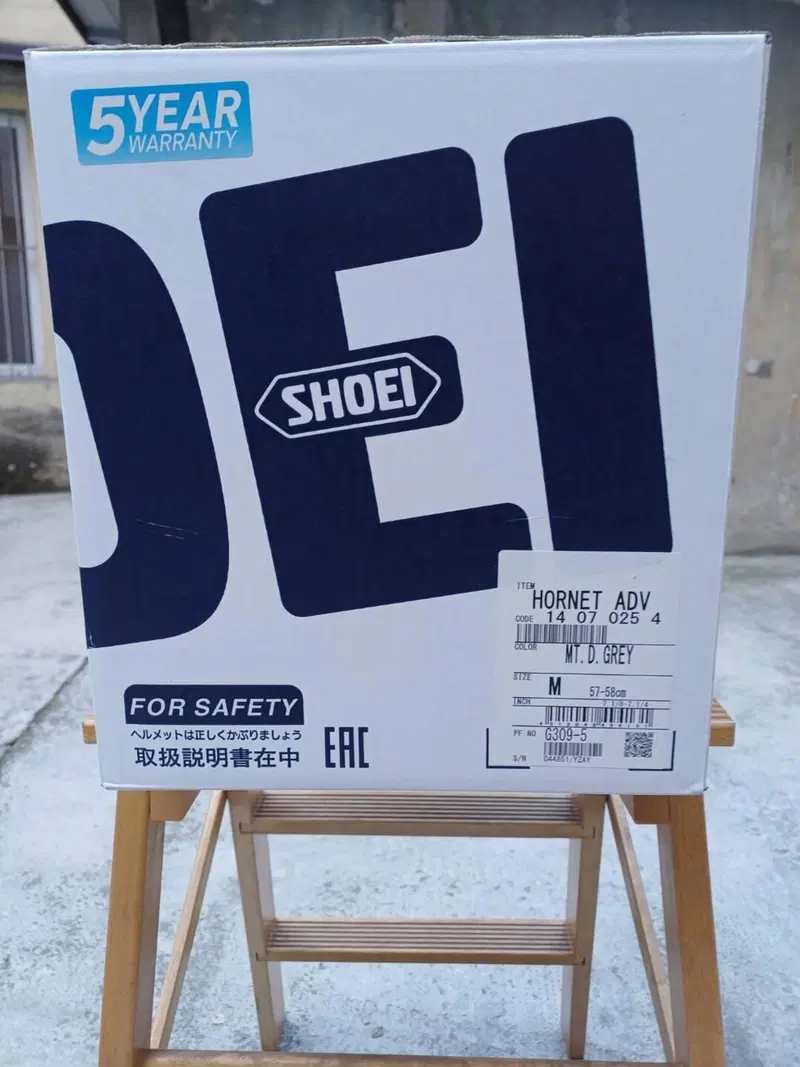 CASCO SHOEI HORNET ADV