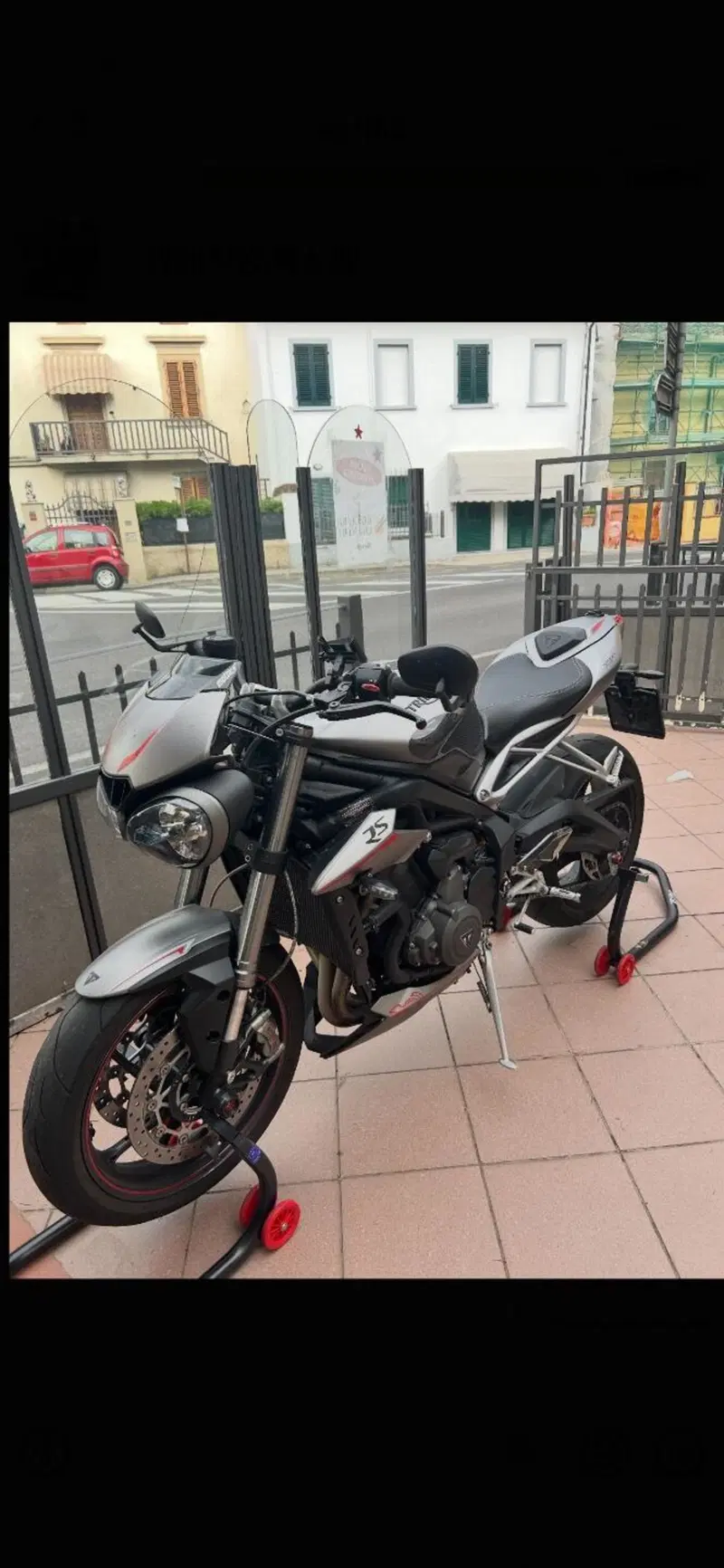 Triumph Street Triple RS (2017 - 19) (2)