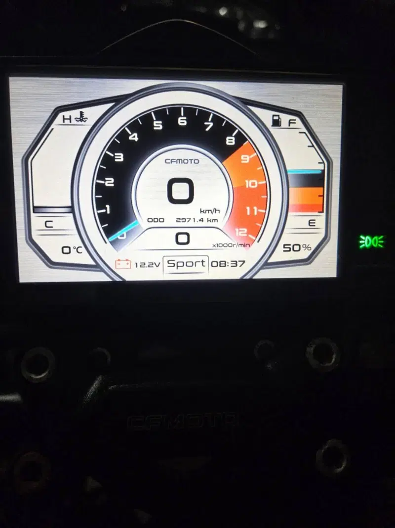 CFMOTO 300NK (2021 - 26) (9)