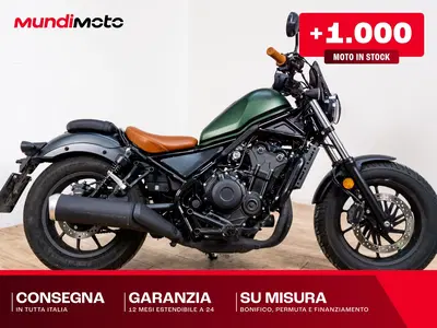 Honda CMX 500 Rebel + Special Edition (2025 - 26) usata