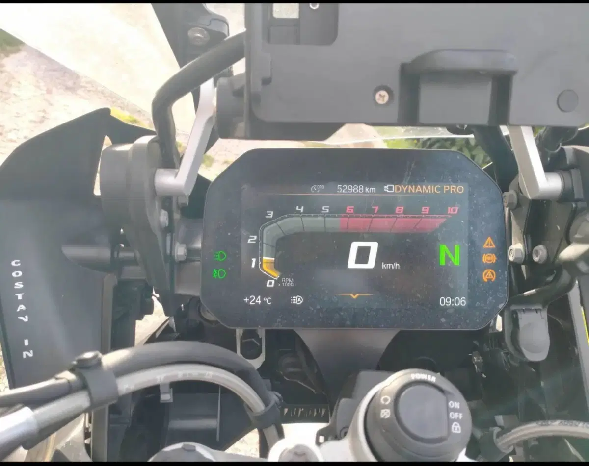 Bmw R 1250 GS (2019 - 20) (2)