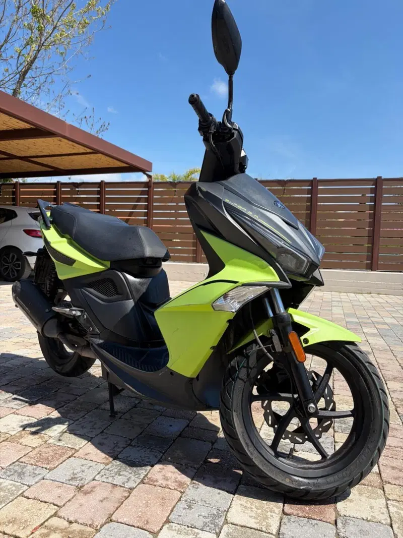 Kymco Super 8 50 R (2022 - 26)