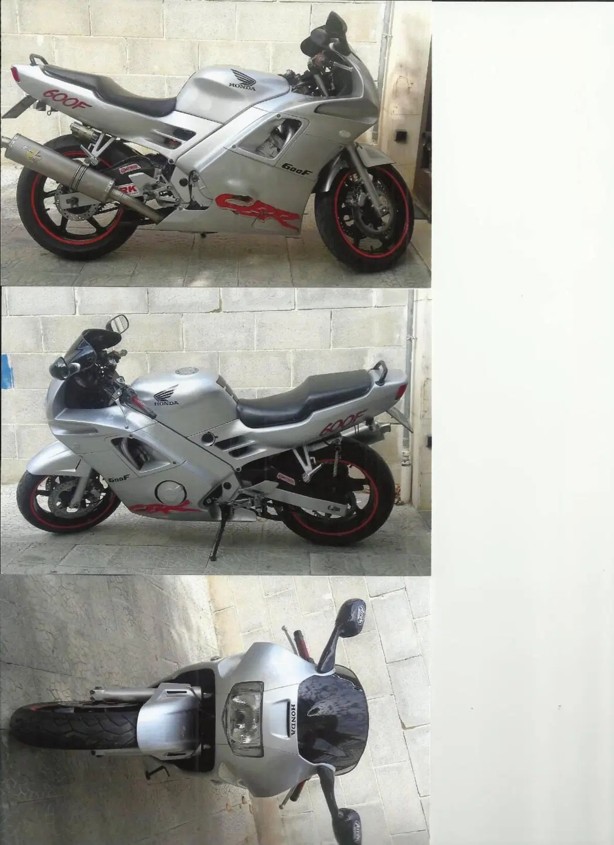 Honda CBR 600 F (1991 - 94)