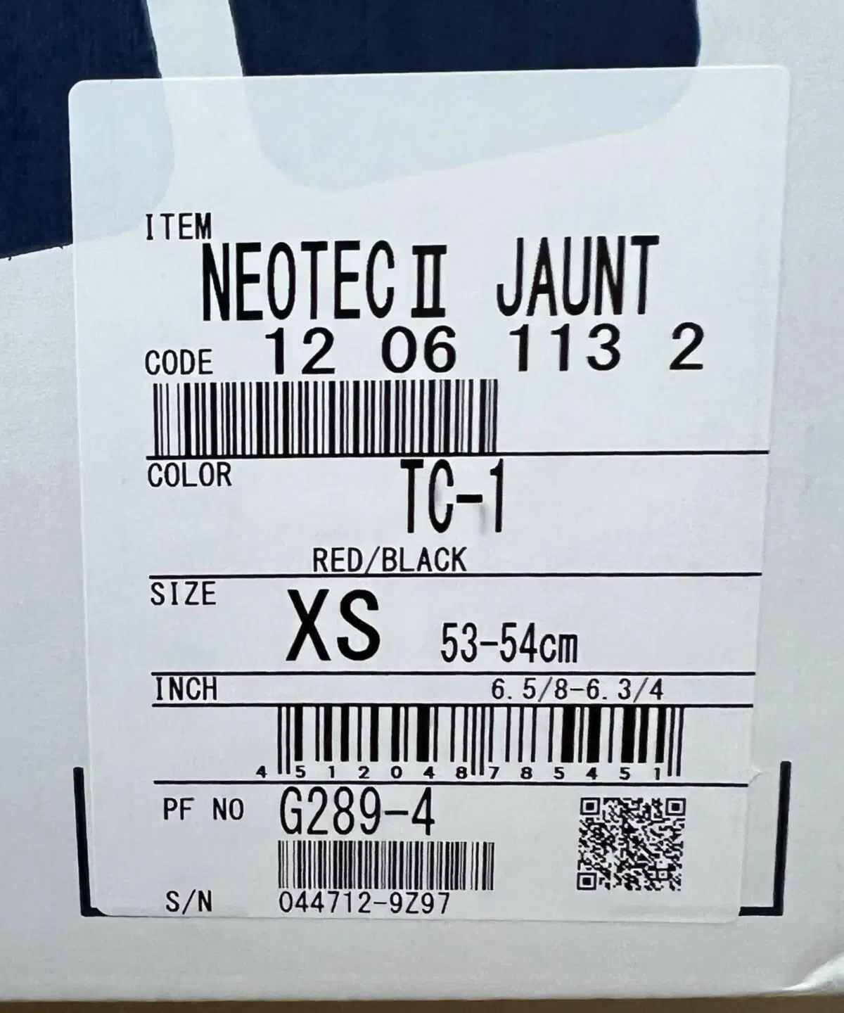 Shoei Neotec II Jaunt – taglia XS (2)