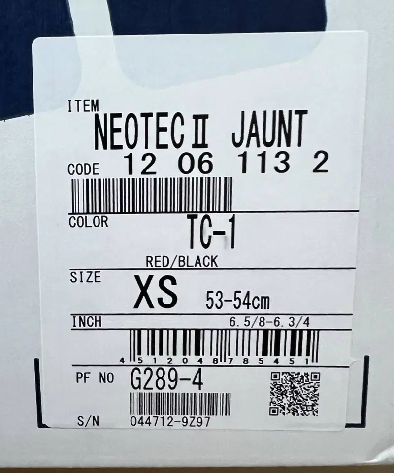 Shoei Neotec II Jaunt – taglia XS (2)