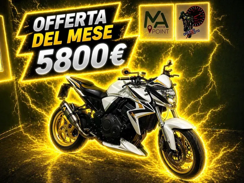 Honda CB 1000 R ABS (2011 - 17)