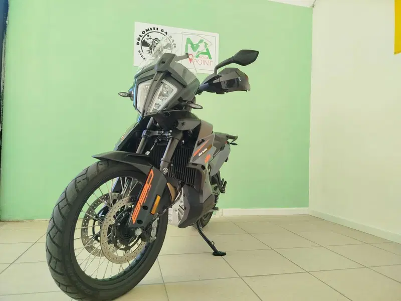 KTM 890 Adventure (2023 - 26) (3)