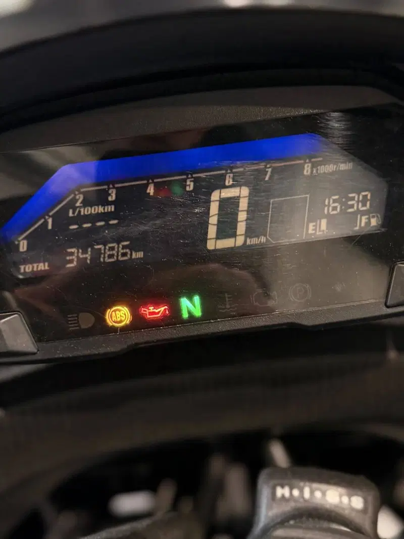 Honda Integra 750 DCT (2016 - 17) (4)