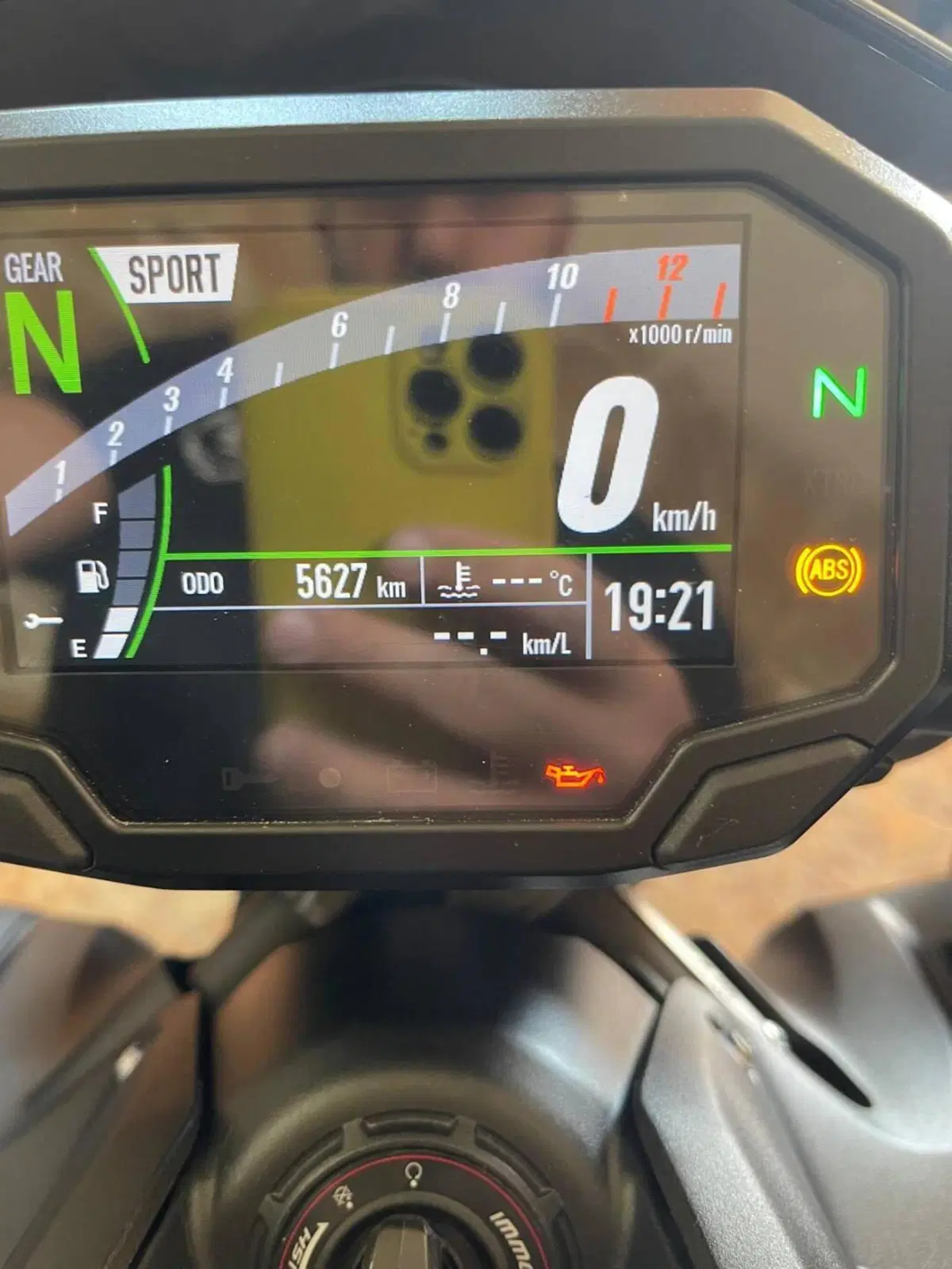 Kawasaki Z 900 (2021 - 24) (18)