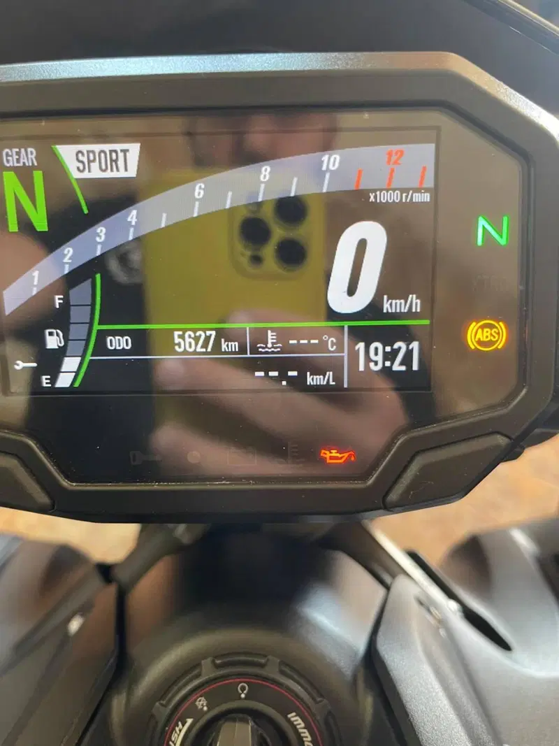 Kawasaki Z 900 (2021 - 24) (18)