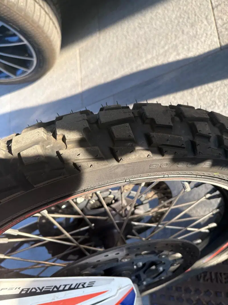 KTM 1290 Super Adventure R (2022 - 25) (8)