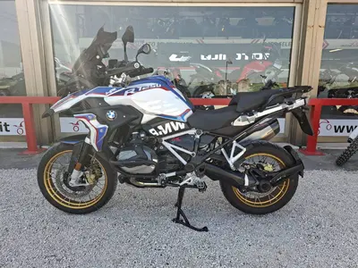 Bmw R 1250 GS (2019 - 20) usata
