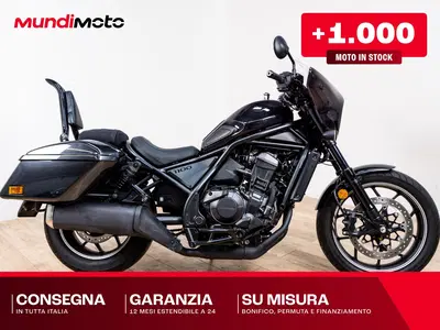Honda CMX 1100 Rebel DCT (2025 - 26) usata