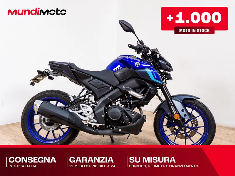 Yamaha MT-125 (2025 - 26)