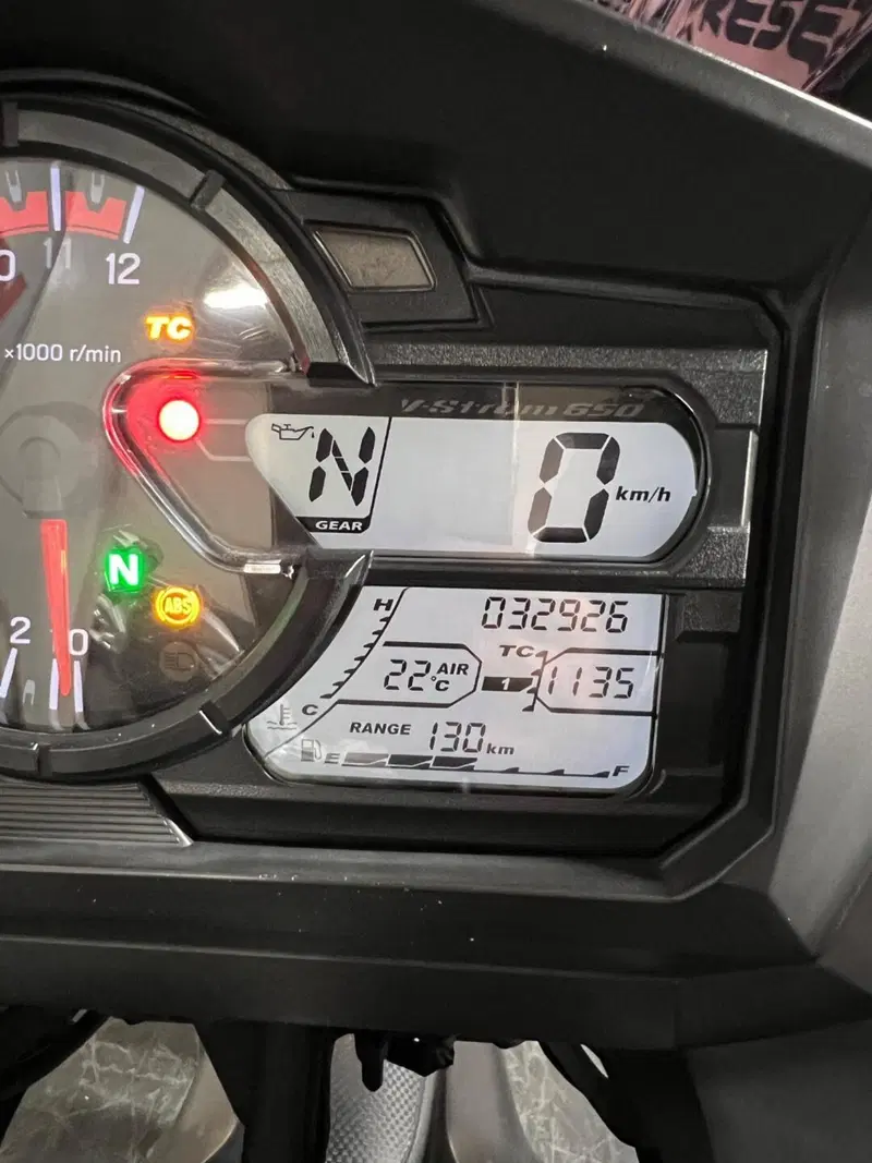Suzuki V-Strom 650 ABS (2017 - 20) (10)