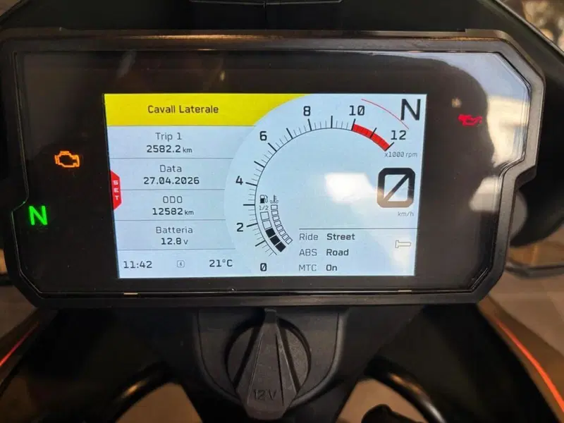 KTM 890 Adventure R (2022) (8)