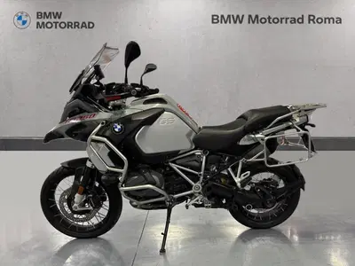 Bmw R 1250 GS Adventure (2021 - 24) usata