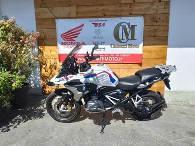 Bmw R 1250 GS (2021 - 24) usata