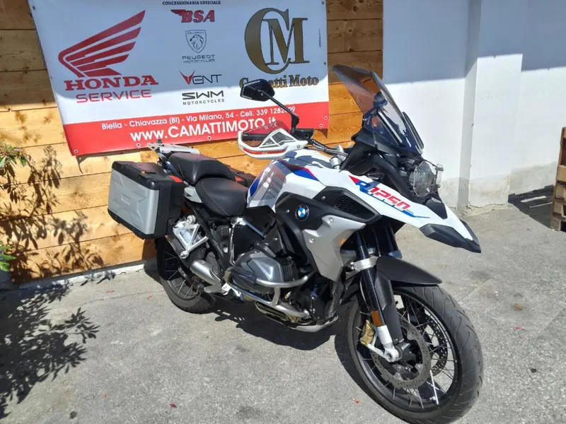 Bmw R 1250 GS (2021 - 24) (5)