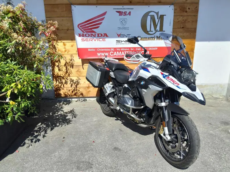 Bmw R 1250 GS (2021 - 24) (4)