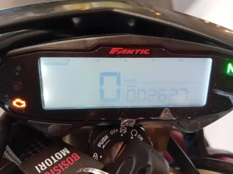 Fantic Motor XEF 250 (2023) (3)