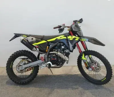 Fantic Motor XMF 125 Competition (2025 - 26) nuova