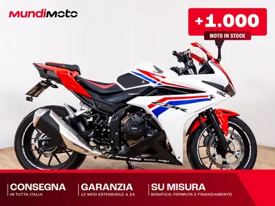 Honda CBR 500 R ABS (2017 - 18) usata