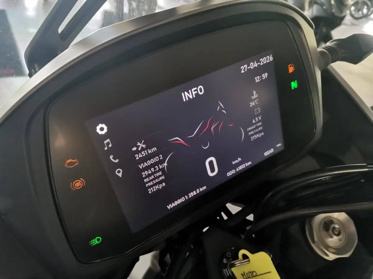 Moto Morini X-Cape 650 (2021 - 26) (8)