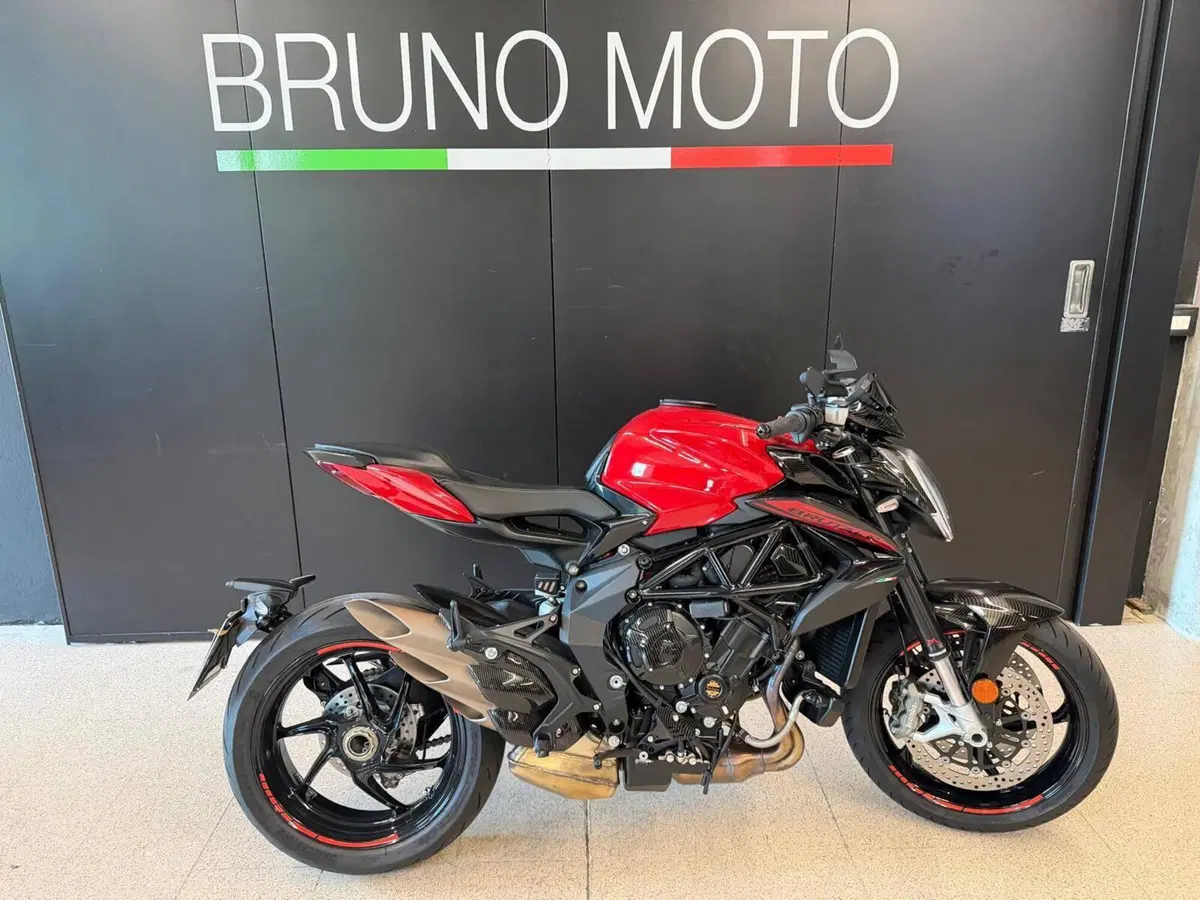 MV Agusta Brutale 800 R (2023 - 25)