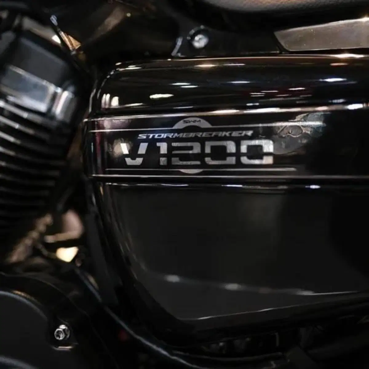 Swm Stormbreaker V1200 (2026) (5)