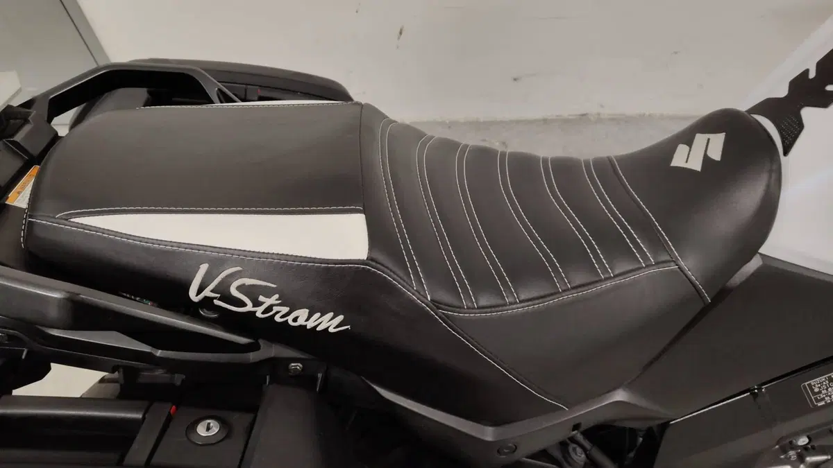 Suzuki V-Strom 650XT ABS (2017 - 20) (4)