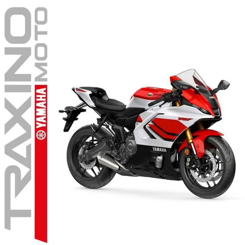 Yamaha YZF R7 70th (2026)