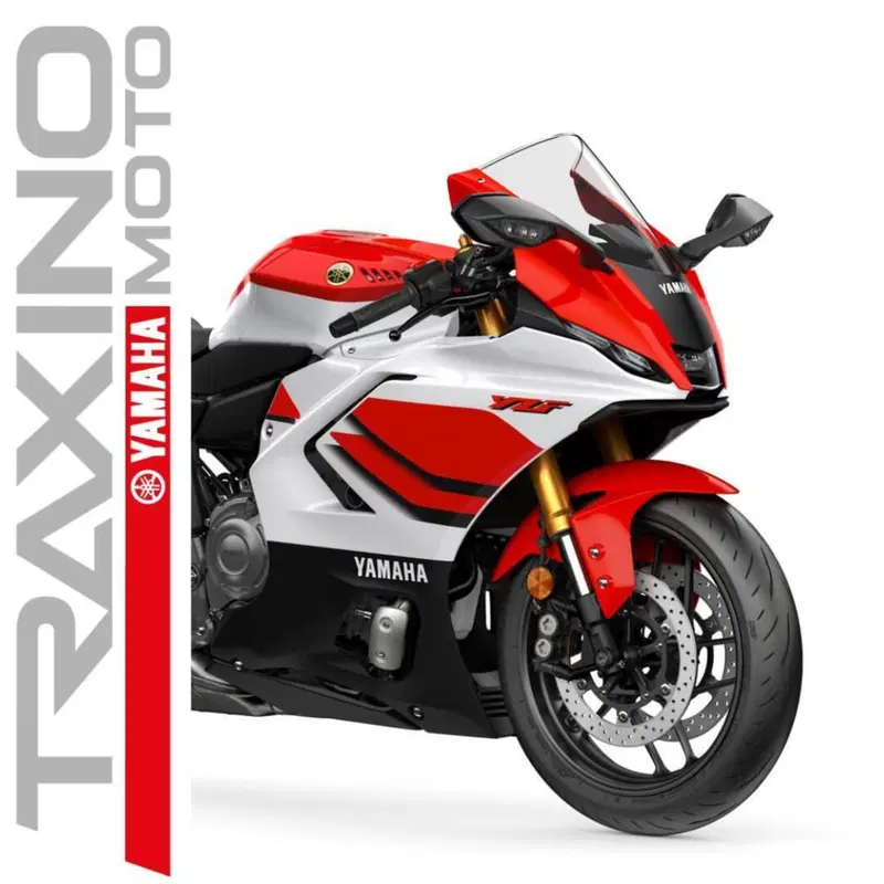 Yamaha YZF R7 70th (2026) (2)