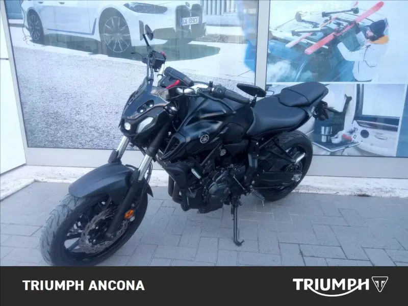 Yamaha MT-07 (2021 - 24) (7)