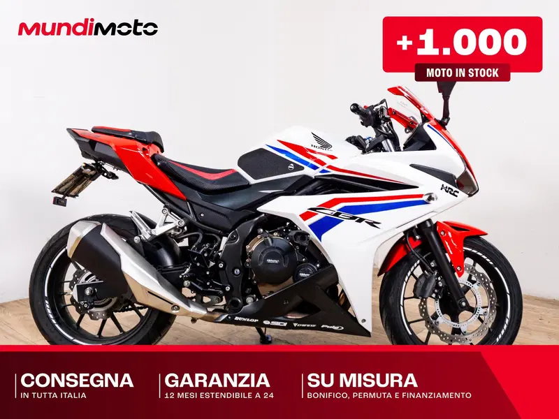 Honda CBR 500 R ABS (2017 - 18)