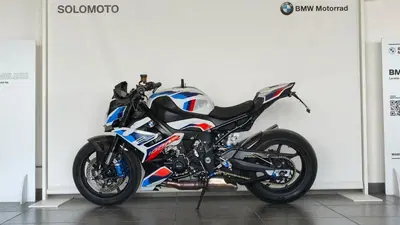 Bmw M 1000 R (2023 - 24) usata