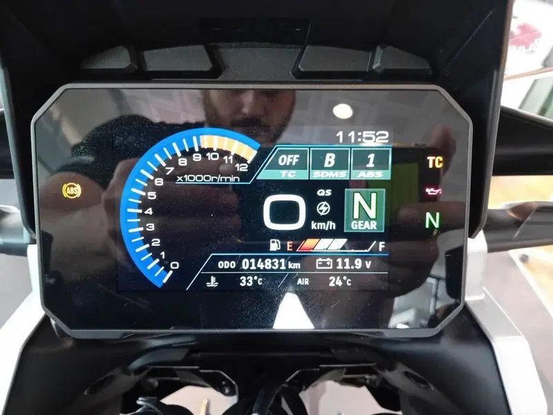 Suzuki V-Strom 1050SE (2023 - 24) (8)