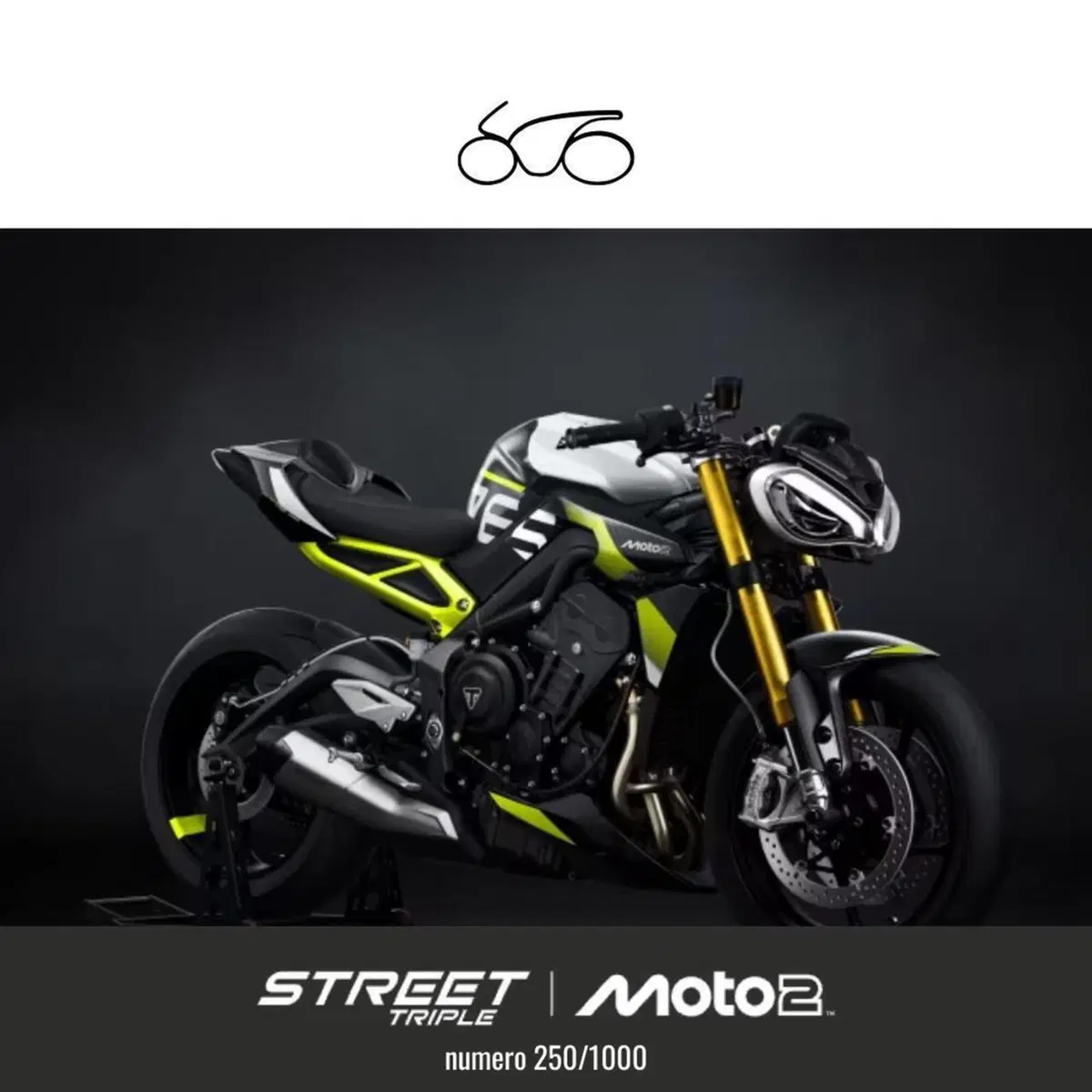 Triumph Street Triple 765 Moto2 (2026)