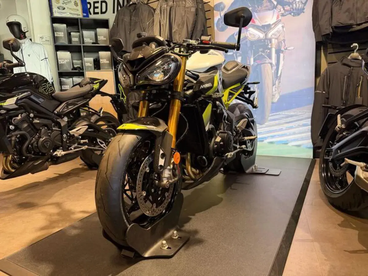Triumph Street Triple 765 Moto2 Edition (2023 - 24) (6)