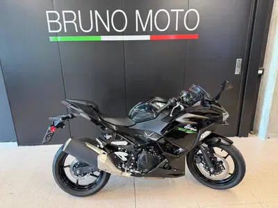 Kawasaki Ninja 500 (2024 - 26) usata