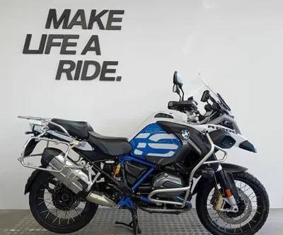 Bmw R 1200 GS Adventure (2017 - 18) usata