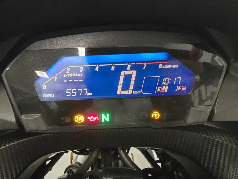 Honda Integra 750 DCT (2018 - 20) (5)