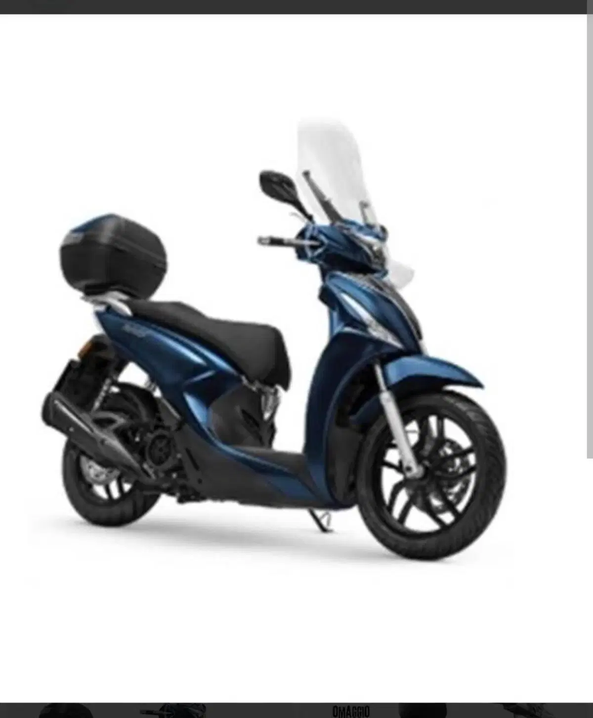 Kymco People 125i S (2021 - 25)