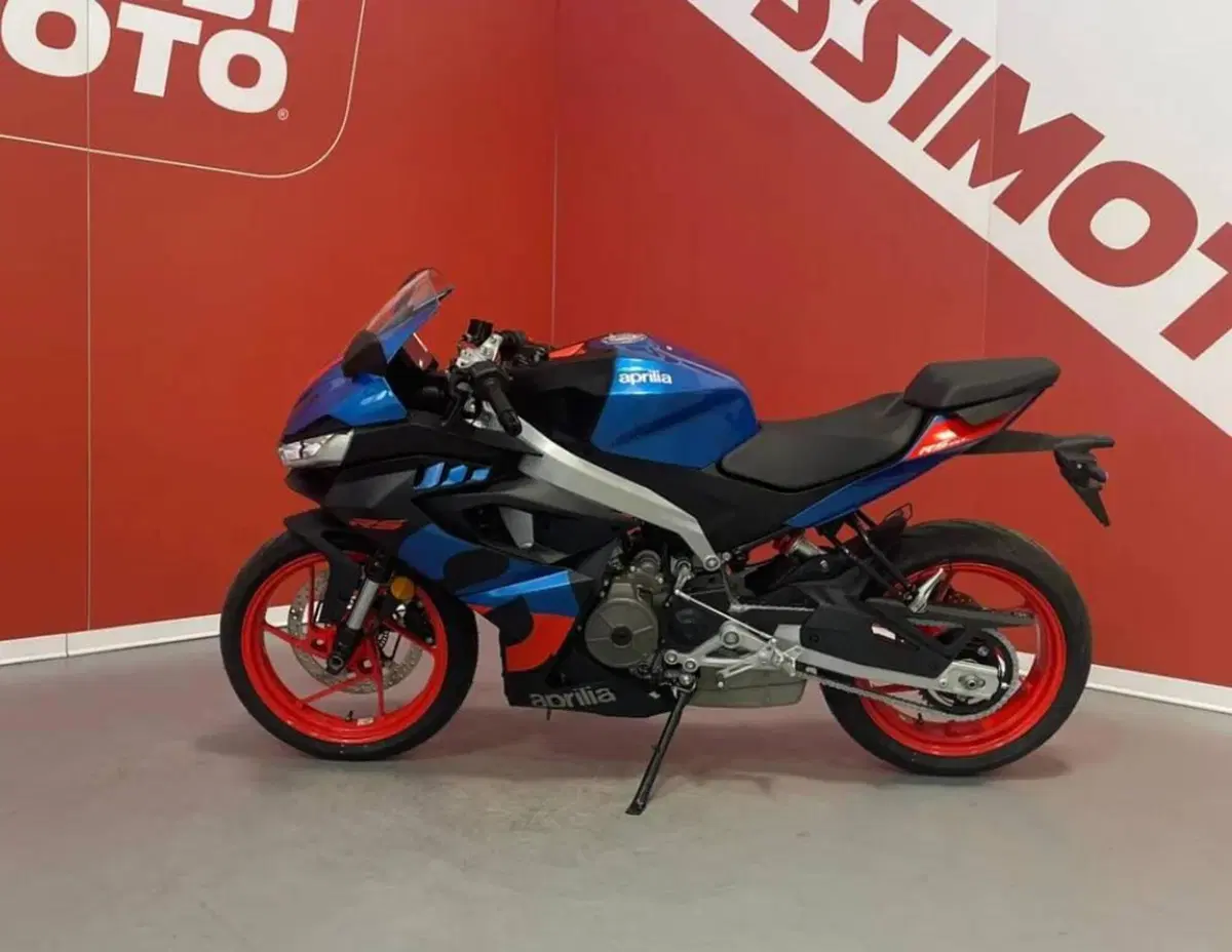 Aprilia RS 457 (2024 - 26) (3)