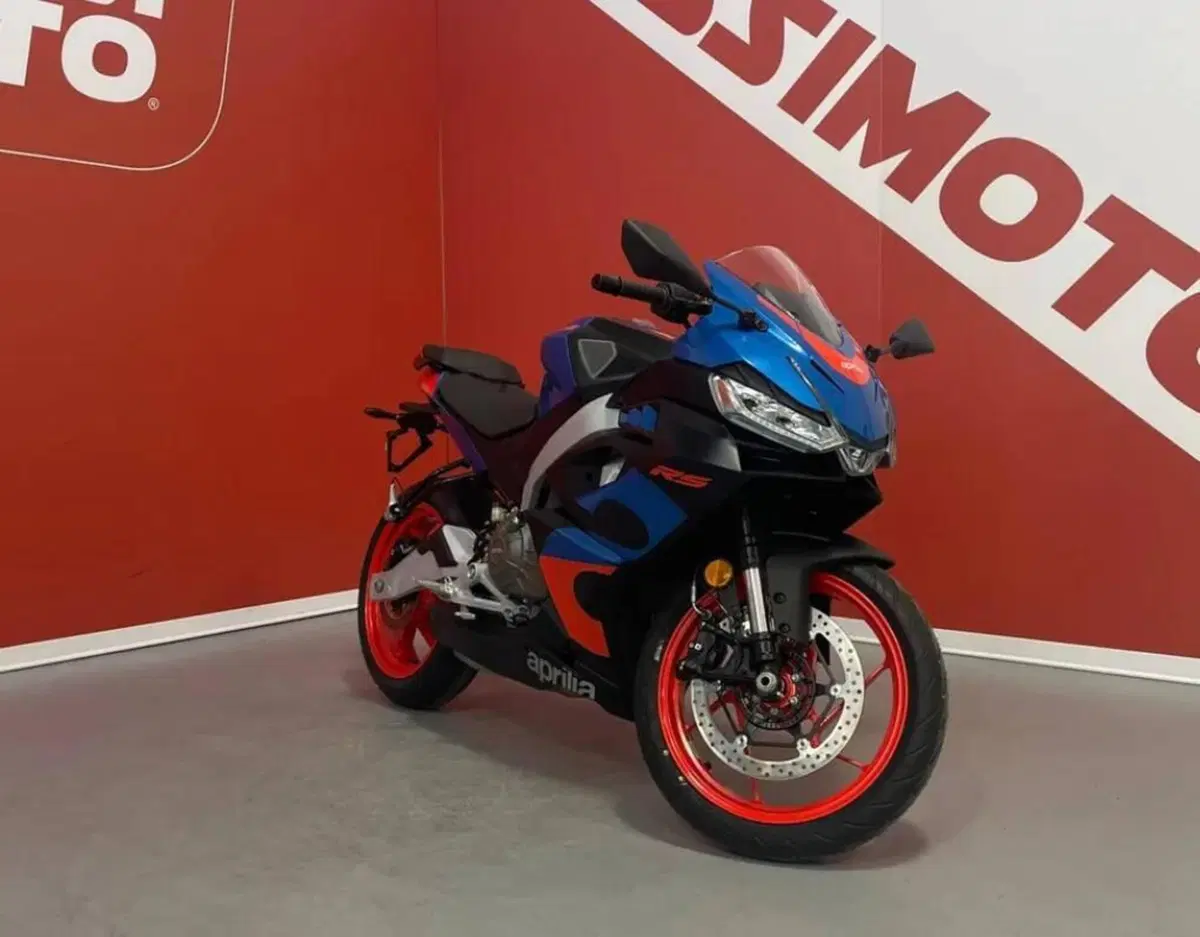 Aprilia RS 457 (2024 - 26)